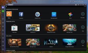 BlueStacks App Player 2.5.41.6576 [Multi/Ru]