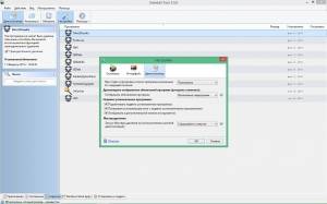 Uninstall Tool 3.5.0 Build 5508 Final RePack (& portable) by KpoJIuK [Multi/Ru]