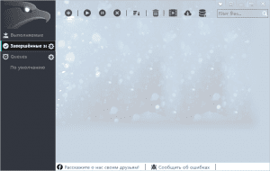 EagleGet 2.0.4.13 [Multi/Ru]