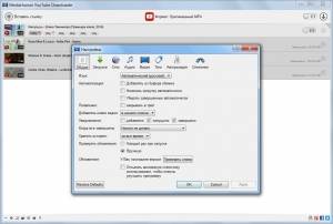 MediaHuman YouTube Downloader 3.9.8.3 [Multi/Ru]