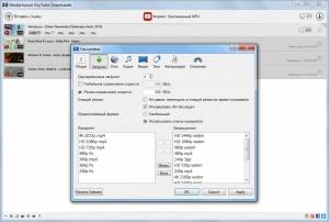 MediaHuman YouTube Downloader 3.9.8.3 [Multi/Ru]