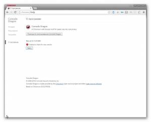 Comodo Dragon 52.15.25.663 + Portable [Multi/Ru]