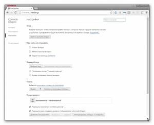 Comodo Dragon 52.15.25.663 + Portable [Multi/Ru]