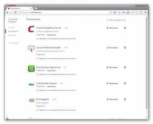 Comodo Dragon 52.15.25.663 + Portable [Multi/Ru]