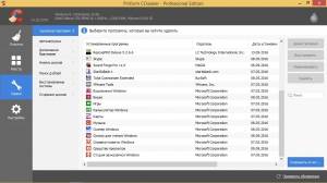  CCleaner 5.22.5724 Free | Professional | Business | Technician Edition RePack (& Portable) by KpoJIuK [Multi/Ru]