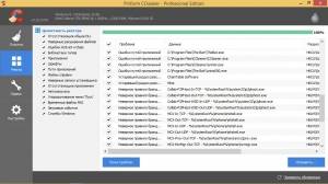  CCleaner 5.22.5724 Free | Professional | Business | Technician Edition RePack (& Portable) by KpoJIuK [Multi/Ru]