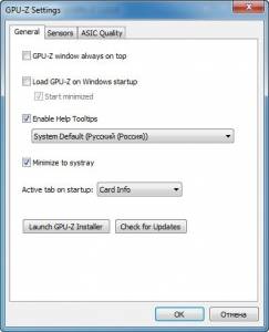 GPU-Z 1.11.0 + ASUS ROG Skin [En]