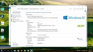 Recovery USB-Flash for Acer Aspire E5-573 / Windows 10 Home (64) [Ru]