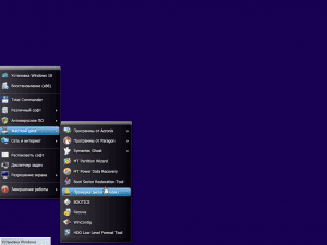 Windows 10 Ver.1607 + LTSB (x86/x64) +/- Office 2016 24in1 by SmokieBlahBlah 15.09.16 [Ru]
