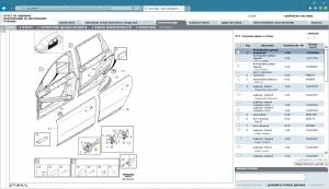 [Volvo VIDA 2014D]   ,      /,   .