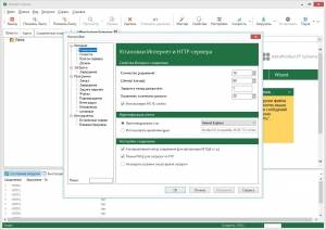 MetaProducts Offline Explorer Enterprise 7.3.4530 Portable by punsh [Multi/Ru]