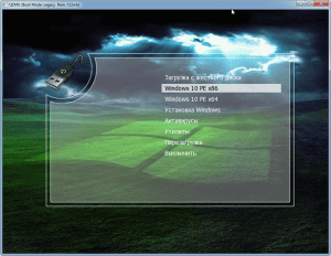 Boot HDD 1.0 [Ru]