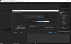 Adobe After Effects CC 2015.3 13.8.1.38 RePack by KpoJIuK [Multi/Ru]
