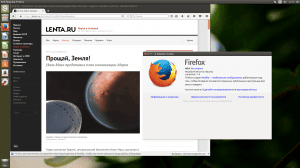 Ubuntu 16.10 Yakkety Yak Beta II [i386, amd64] 2xDVD, 2xCD