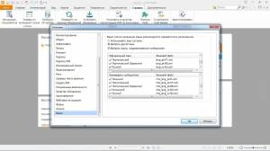 Foxit Reader 8.0.6.909 [Multi/Ru]