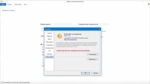 PicPick 5.1.5 + Portable [Multi/Ru]