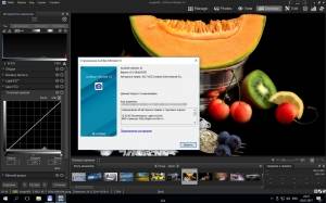 ACDSee Ultimate 10.0 Build 839 [Ru/En]