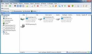 XYplorer 17.20.0200 RePack (& Portable) by TryRooM [Multi/Ru]
