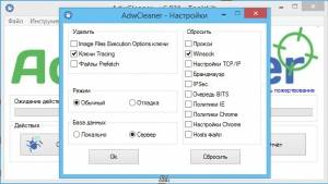 AdwCleaner 6.021 [Multi/Ru]