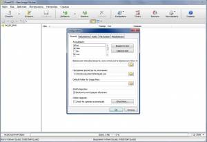 PowerISO 6.7 RePack by cuta [Multi/Ru]