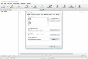PowerISO 6.7 RePacK by D!akov [Multi/Ru]