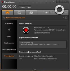 Bandicam 3.2.5.1125 RePack (& Portable) by KpoJIuK [Multi/Ru]