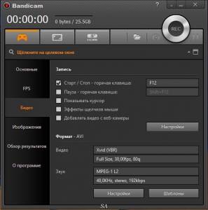 Bandicam 3.2.5.1125 RePack (& Portable) by KpoJIuK [Multi/Ru]
