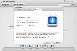 Wise Video Downloader 2.43.93 [Multi/Ru]