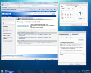 Microsoft Windows XP Professional SP3 RETAIL Plus v1 [Ru/En]