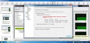 Screenshot Studio 1.9.98.90 [En/Ru]