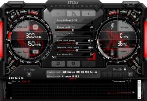 MSI Afterburner 4.6.6.16831 Beta 3 [Multi/Ru]