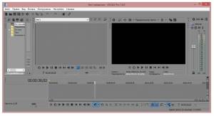 MAGIX Vegas Pro 14.0 Build 178 RePack by PooShock [Ru/En]
