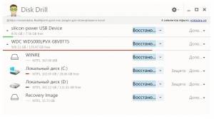 Disk Drill Pro 2.0.0.274 Portable by Maverick [Ru]