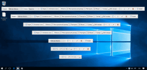 Screenshot Captor 4.16.1 [En/Ru]