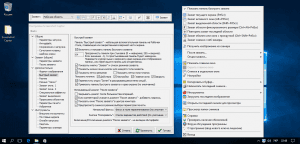 Screenshot Captor 4.16.1 [En/Ru]