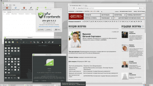 Sabayon 16.11 (KDE, XFCE, GNOME, SpinBase, Minimal, MATE, LXQt  server) [amd64] 8xDVD