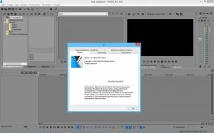 MAGIX Vegas Pro 14.0 Build 201 RePack by KpoJIuK [Ru/En]