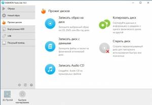 DAEMON Tools Lite 10.5.0.220 Unlocked [Multi/Ru]