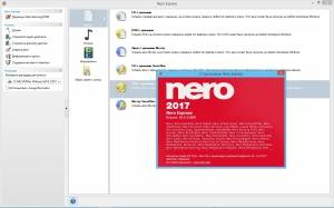 Nero 2017 Platinum 18.0.00300 VL RePack by KpoJIuK (22.11.2016) [Multi/Ru]