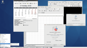 Fedora 25 [x86-64] 11xDVD