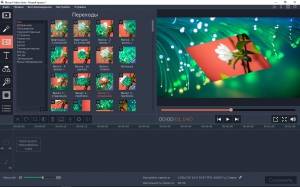 Movavi Video Suite 17.3.0 [Multi/Ru]