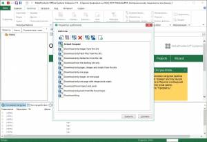 MetaProducts Offline Explorer Enterprise 7.5.4620 SR1 Portable by punsh [Multi/Ru]