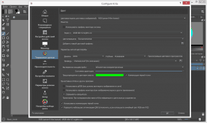Krita 3.1 + Portable [Multi/Ru]