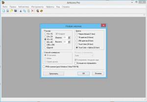 ArtIcons Pro 5.49 RePack by KpoJIuK [Multi/Ru]