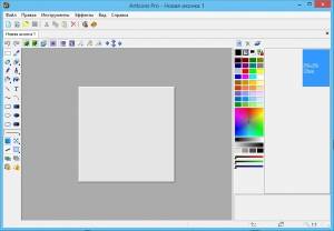 ArtIcons Pro 5.49 RePack by KpoJIuK [Multi/Ru]