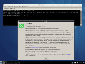Fedora 25 LXQt Remix [x86-64] 1xDVD