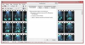GIF Movie Gear 4.3.0 RePack (& Portable) by Trovel (Upd. 08.01.2017) [Ru/En]