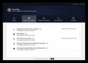 DriverMax Pro 9.15 [Multi/Ru]