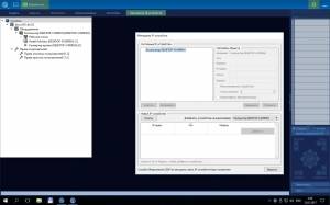 ISS SecurOS Lite 9.1 [Multi/Ru]