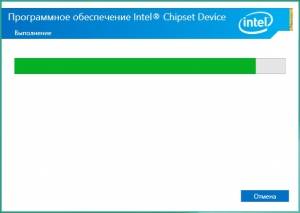 Intel Chipset Device Software 10.1.1.42 WHQL [Multi/Ru]